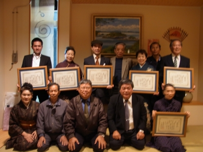 新たに誕生した教師・師範たち