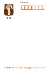 (c)nachicco,年賀状,宛名,ダウンロード,素材,無料,フリー,テンプレート