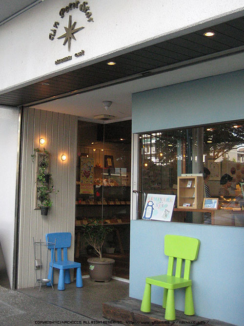 (c)nachicco, Un Petit Star, チーズケーキ