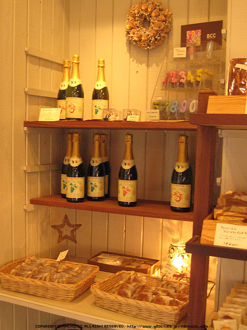 (c)nachicco, Un Petit Star, チーズケーキ