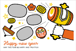 (c)nachicco, 年賀状, ポップ, 2014, 巳, 可愛い, シンプル