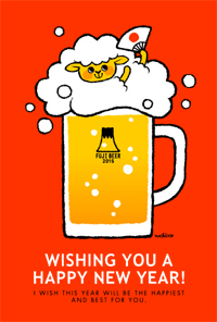 (c)nachicco, 年賀状, 2015, 羊, 未, 椿, おめでた満タン!, 乾杯, ビール, 雪, つばき, 毛糸, 和, 謹賀新年