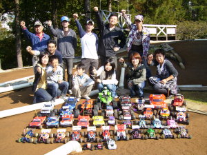 Tam Gearまめきちミニオフ会集合.jpg