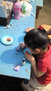 200805171435000.jpg