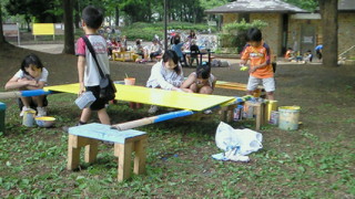 200806071459000.jpg