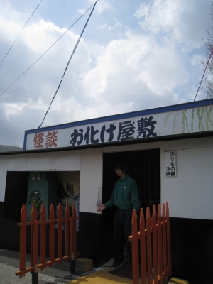 02_110504_j