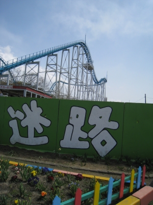 03_110504_j