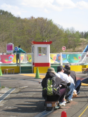 08_110504_j