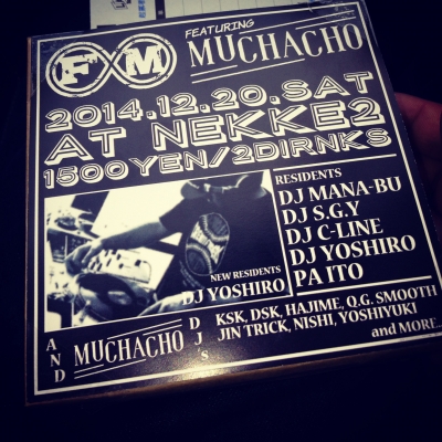 1220 FLYER