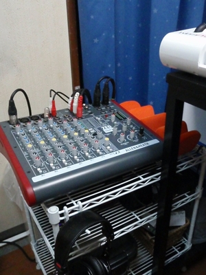 mixer