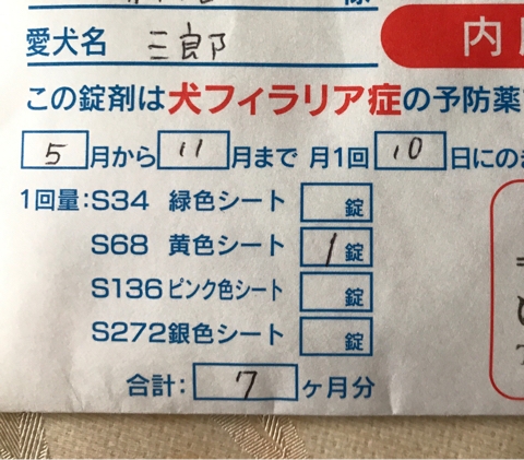 iPhoneImage.png