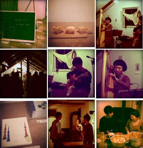 madoblog.2012.11.ticomoonlive2.jpg