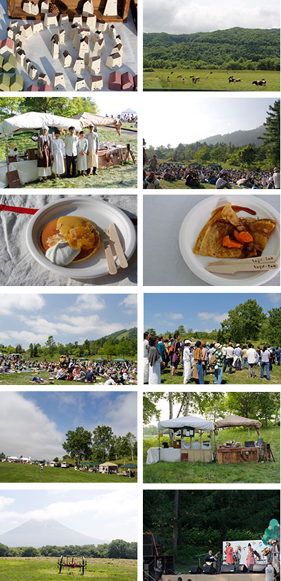 madoblog.2013.niseko.cafefs.jpg