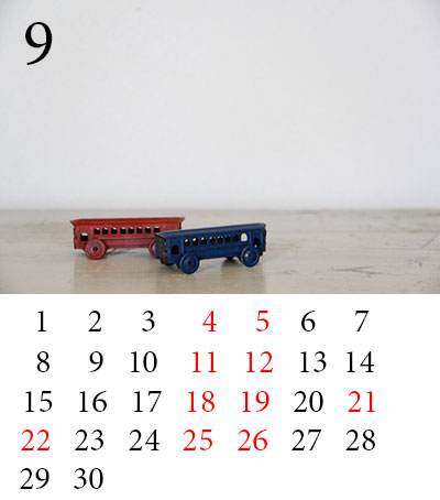 madoblog.2013.9.jpg