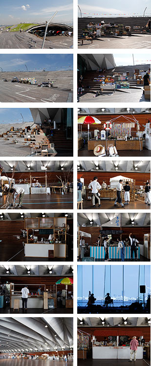 madoblog.event.2013.9.umifes1.jpg
