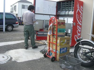 クライミングジム・マーブー 東京 コカコーラ自販機を設置!