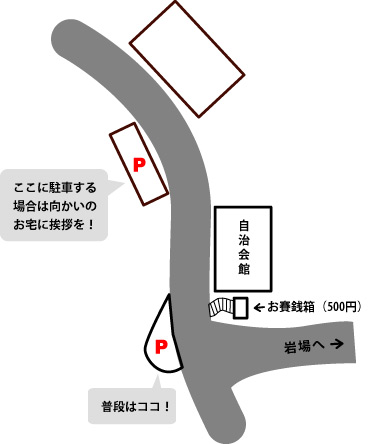 北川の岩場、駐車場などの地図