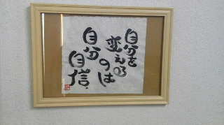 2014111008140000.jpg