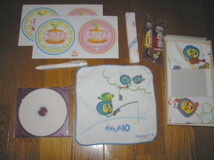 20060425読売テレビからの記念品とDVD