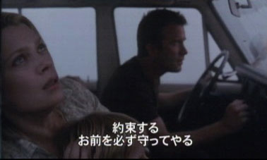映画 ミスト