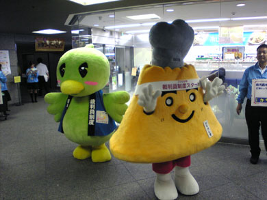 キャラ
