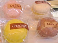 チョコレート菓子専門店ショコラ 商品のご紹介 ショコラのマカロン♪