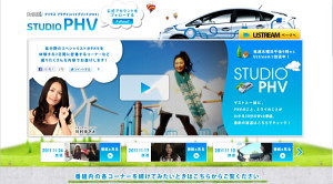 toyota¥×¥ê¥¦¥¹¥×¥é¥°¥¤¥ó¥Ï¥¤¥Ö¥ê¥Ã¥É