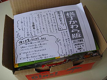 IMG_1315.JPG