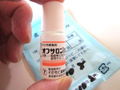 今日の殿下は? (8).JPG