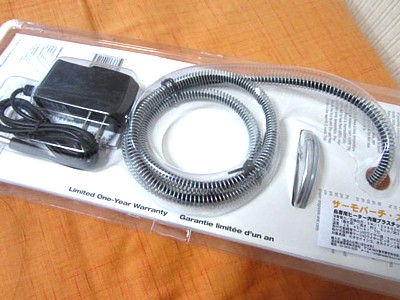 サーモパーチ (1).JPG