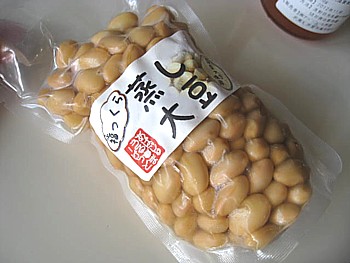 あばじゅーる蒸し大豆