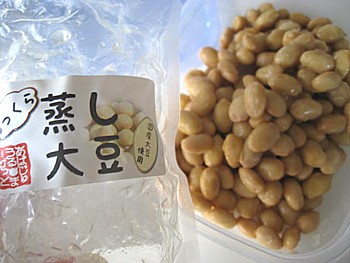 あばじゅーる蒸し大豆5