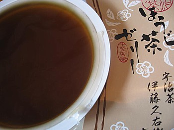 伊藤久右衛門宇治抹茶ゼリーとプリン13