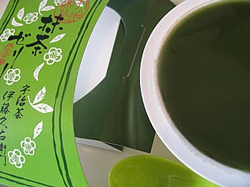 伊藤久右衛門宇治抹茶ゼリーとプリン14