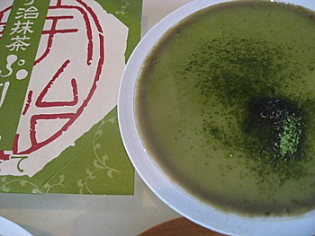 伊藤久右衛門宇治抹茶ゼリーとプリン15