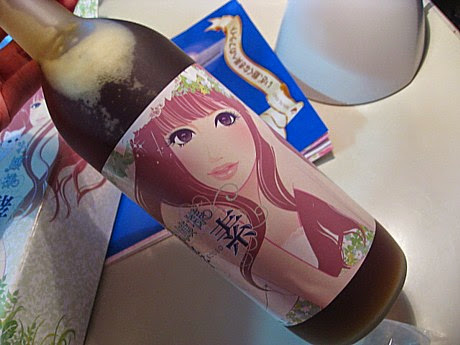 yukio678 024.JPG