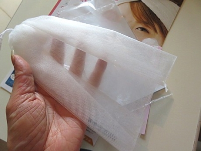 yukio0321 012.JPG