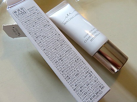 yukio0515 046.JPG