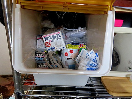 yukio0607 034.JPG