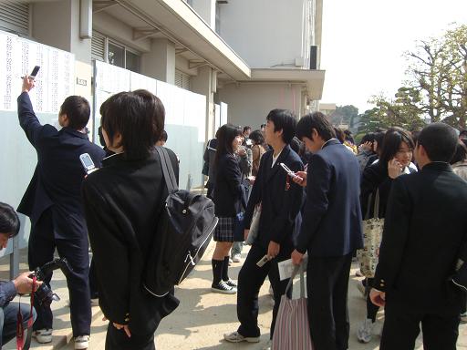 平成19年度 公立高校 後期 合格実績 一部抜粋 ぐろーえるインフォメーションブログ