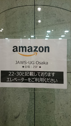 張り紙