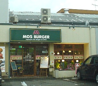 mos1