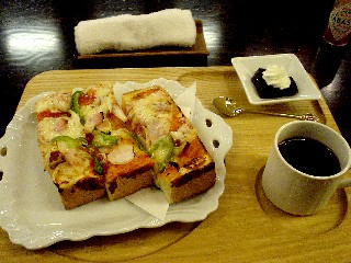 フレィバァ