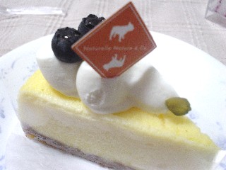 ナチュレナチュール