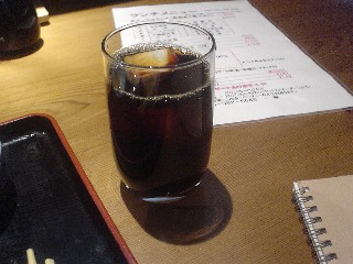 一輪