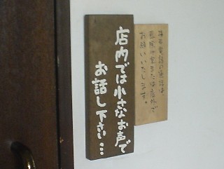 カフェ・ブラン