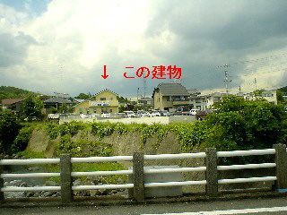 ブルーサンタ