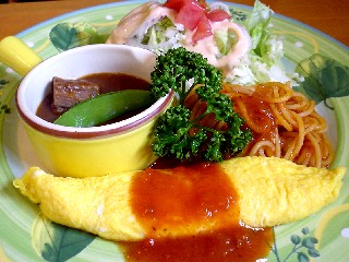 ブルーサンタ裾野