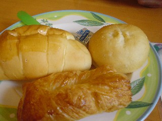 ブルーサンタ裾野