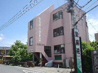 第3渡光ビル